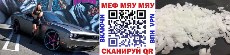 Как найти закладки Новая Ляля Гашиш  A-PVP  Псилоцибиновые грибы  Мефедрон 