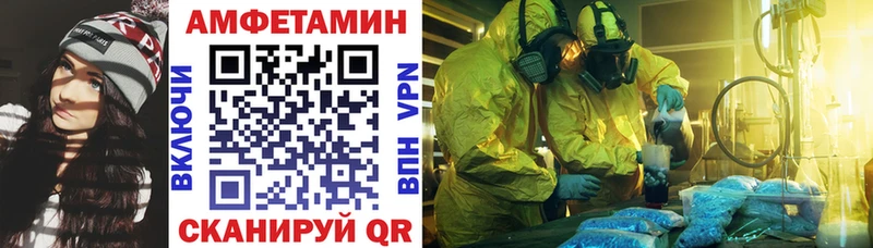 площадка Telegram  Новая Ляля  АМФ 98%  МЕГА ссылки 
