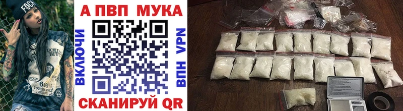 А ПВП VHQ Новая Ляля