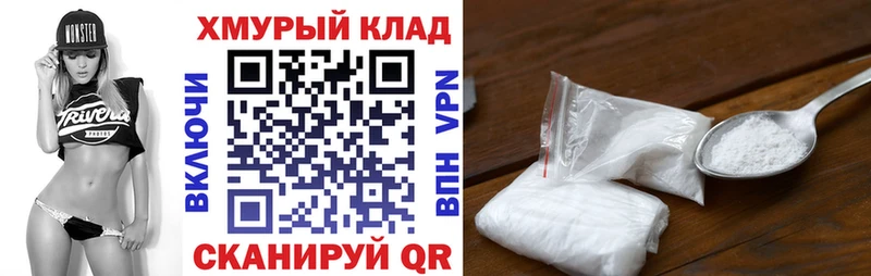 маркетплейс наркотические препараты  где продают   Новая Ляля  Героин гречка  OMG как зайти 