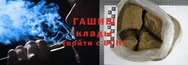 марихуана Алзамай