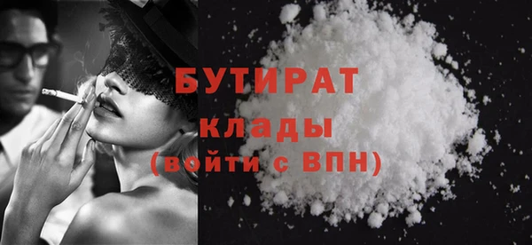 ешки Каменск-Шахтинский