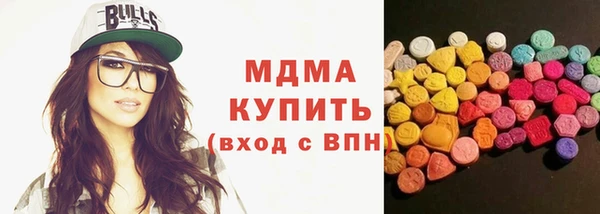 марихуана Алзамай
