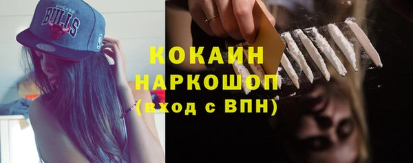 марихуана Алзамай