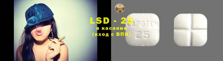 спиды Нея