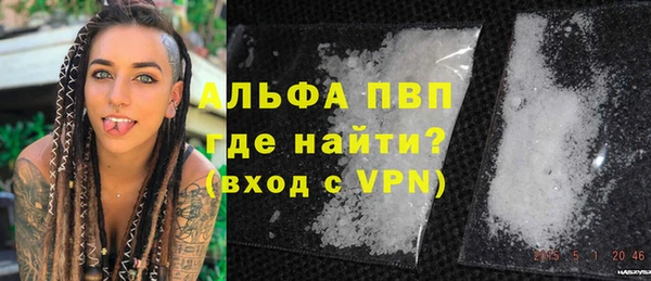 герыч Алексеевка