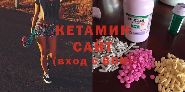 стафф Алексин