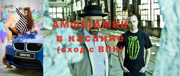 гидропоника Каменногорск