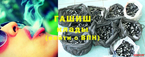 герыч Алексеевка