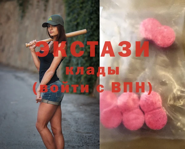марихуана Алзамай