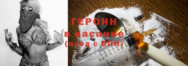 стафф Алексин