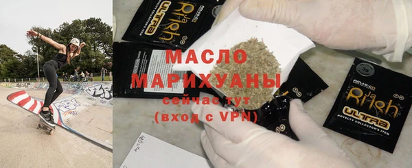 мефедрон VHQ Горняк