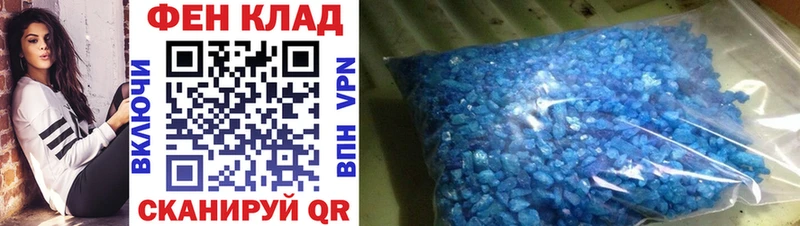 сколько стоит  Новая Ляля  блэк спрут ссылки  МЕТАМФЕТАМИН винт 